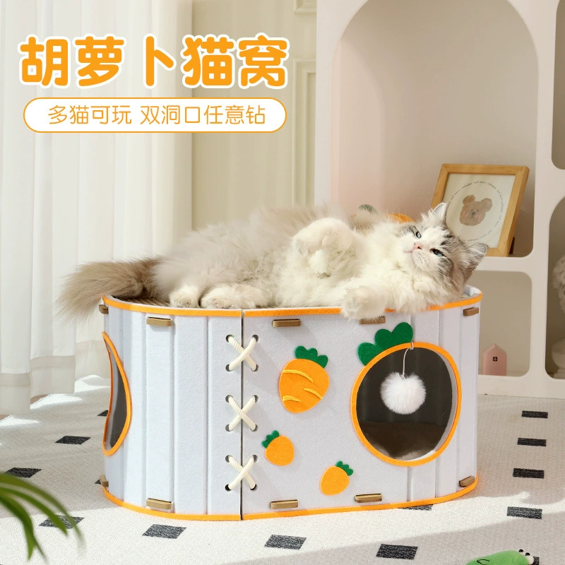 Мяу Сяньер с высоким значением морковный кот царапает кошачье гнездо