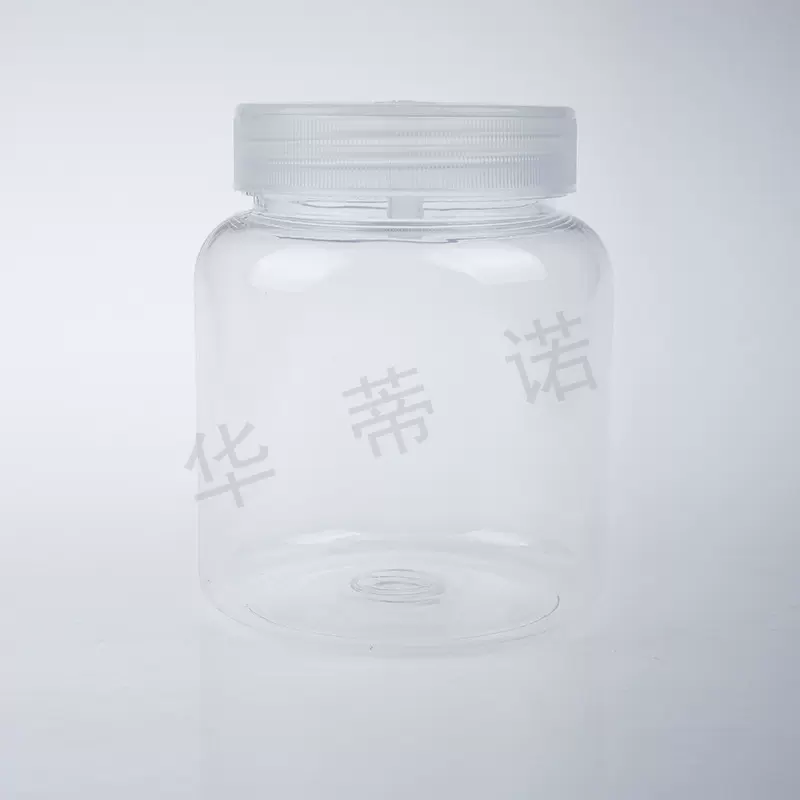 组培瓶厂家供应实验室塑料容器组织培养广口瓶透明塑料组培瓶