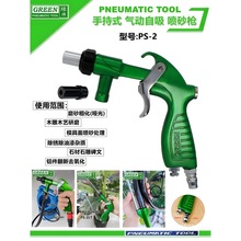 Gʽɰֳʽ臊ɳPS-2ɰCģ߽ɰP