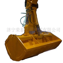 现货供应1454-81-02000煤斗1454-81-04000动臂总成(标准臂)