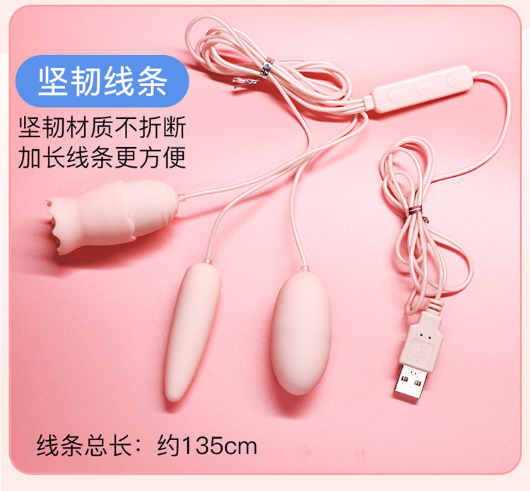 Jiuai Wearable Vibrator for Women, Tongue Licking Vibrating Masturbation Device, Adult Fun Outing Supplies, Non-Remote Control Toys — detail image 26
