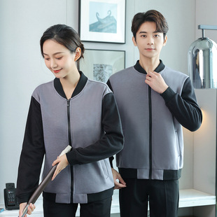 Cleaning overalls long-sleeved sweater female property cleaner aunt guest room plus size hotel cleaner winter clothes