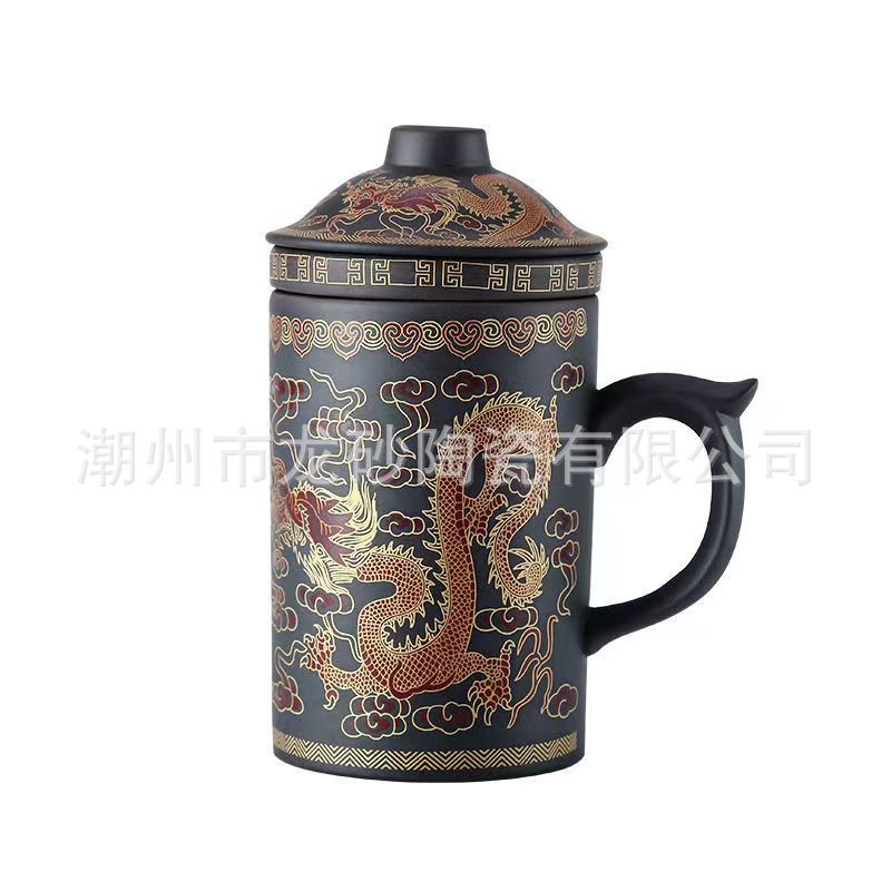 블랙 드래곤 컵 (라이너 포함)