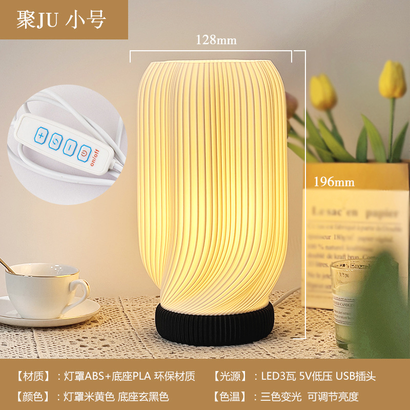 【집결】작은 사이즈【검은 바닥】꽃 없음