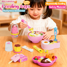 爆款布丁喂食玩具便当拉面过家家套餐儿童节礼物女生创意工厂直销