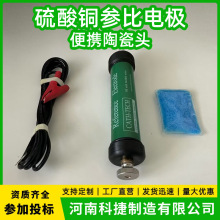 �մ��^�����~����늘O �y��|�ܵ������� PCCP�ܵ����o����늘O