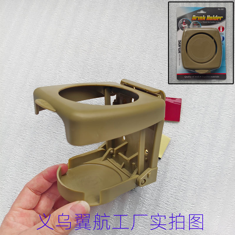 Car Cup Holder Air Vent Drink Holder Multifunctional Car Hook Storage Rack