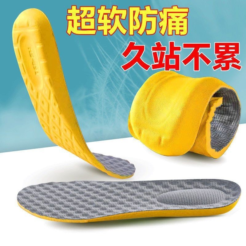 Footprint premium almohadilla de aire amortiguador zapato deportivo para correr rebote no se cansa, absorción de sudor antibacteriana para evitar el dolor.