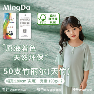 50s�����w�S����ᘿ����� 190g�H�w��Ů�N�����ѝͯ�b�Ҿӷ�����