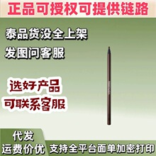 Treechada���01����ɫ����ü�P4g