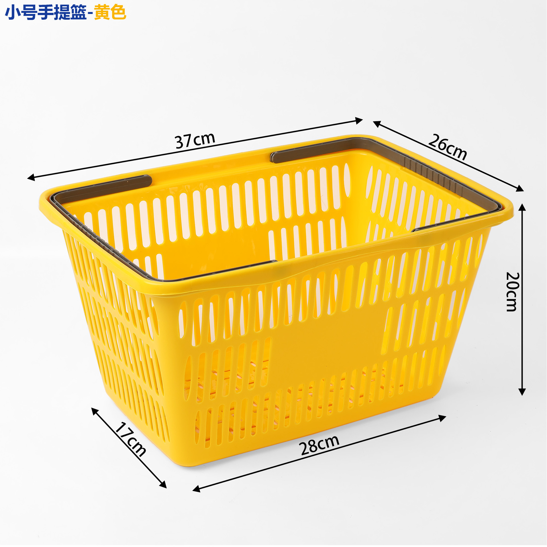 내장형 새 모델-소형 노란색(37*26*20cm)