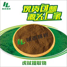 ���ȷ� 50:1���� ������ȡ�� ��޼�J�� 1KG��ӆ ��������ȡ ���]