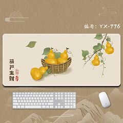 古画鼠标垫子超大号护手腕写字台桌垫电脑键盘垫大号防滑垫