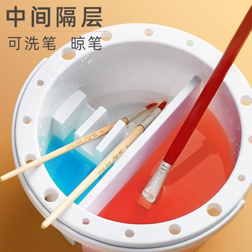 Multifunctional pen holder with handle, washable pen bucket, watercolor, oil painting, watercolor mixing plate, painting tools, art supplies