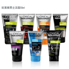 ロレアルメンズ洗顔料サンプル抗黒ずみ保湿クレンジングクリーム 50 ミリリットル水保湿人気スポット卸売