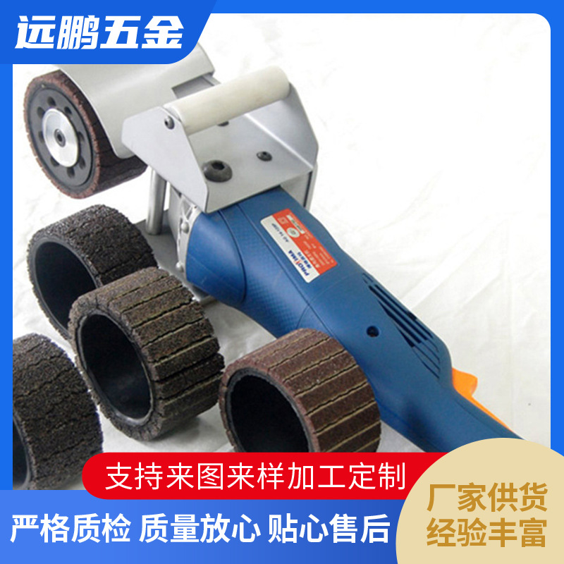供应各种便携式电动抛光机 磨光机磨平面工具 手机壳钮扣抛光机
