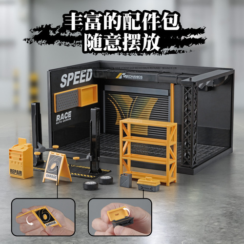 Cross-border 1/24 maintenance store scene model alloy car display box with light, acrylic anti-dust box DIY toy