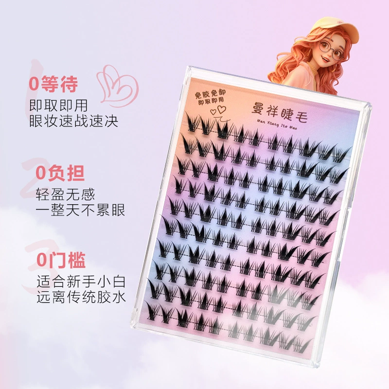 Длинные плотные самоклеящиеся наращивальныеlashlashes