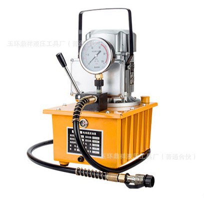 超高压电动油泵DYB-63A 超高压电动泵浦液压油站高压油泵厂家直销