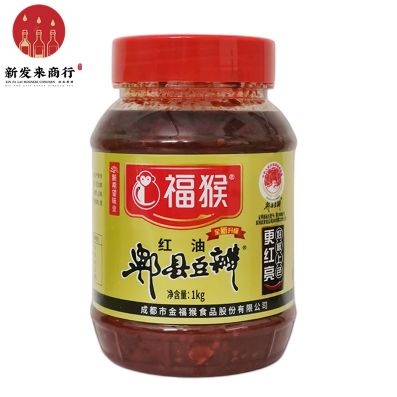 [1 кг * 8 бутылок] Fukou Red Oil Соус Douban County Qian