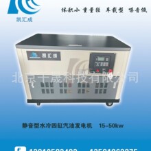 KH25000W������ȹ��ʿ���ATS�P�R���o�������Ͱl늙C