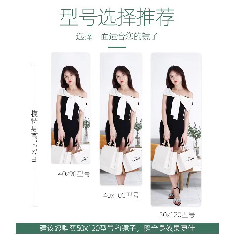 軟鏡子貼牆自粘亞克力高清試衣鏡家用臥室全身鏡衣櫃鏡牆面穿衣鏡