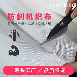 ���߷���������ϩ��UHMWPE�C�������̷��������ˮ�������ϸߏ���