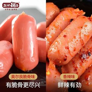 �}����Ӵ��С�◗�u�����c��Ƥ�����c��ʳС�����eʳƷ��؛�[�P