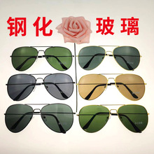 3026̫��R䓻������RƬ�r����Ůͨ��̫����R�������Rī�R���l