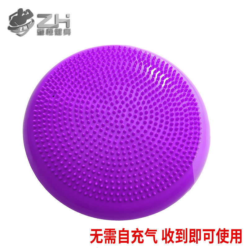 Cojín de aire de equilibrio para niños entrenamiento de rehabilitación sensorial disco de equilibrio semicircular pie pie de bola de masaje cojín de pie de entrenamiento de masaje