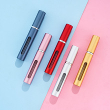 5ml品质细长开窗高档香水瓶分装瓶化妆水瓶喷雾金属外壳玻璃内胆