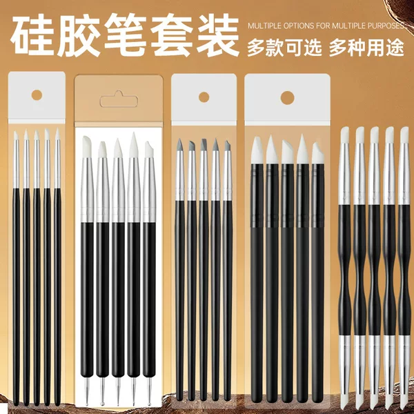 Factory Wholesale Double-Ended Silicone Dot Pen Manicure Pen 5-Pack Indentation Pen Soft Pottery Manicure Dot Flower Tool