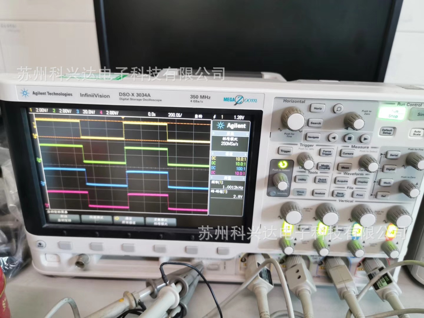 供应回收安捷伦MSOX3034A	MSOX3034T	MSOX3052A	MSOX3052T示波器
