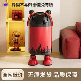 哪吒垃圾桶家用高级感大号大容量客厅厨房创意免弯腰垃圾桶带盖