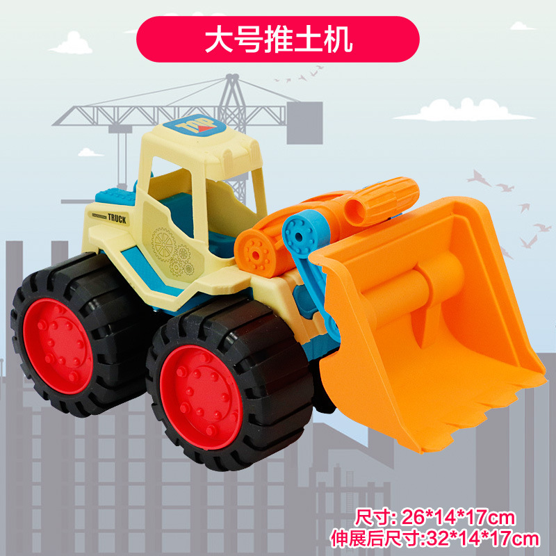 儿童沙滩玩具批发挖沙玩沙子的工具全套装海边摆地摊沙漏玩具车桶|undefined