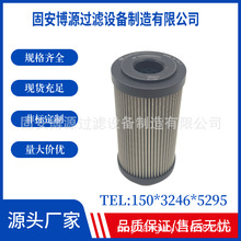 厂家批发现货MF1002M60NBP01翡翠过滤器专用液压油滤芯