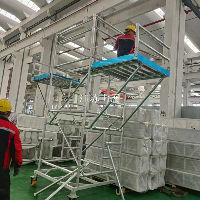 地铁轨道脚手架/外挑地铁用工作平台/地铁轨道悬空工作平台
