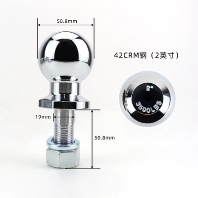 Ball Head European and American | Other Car Modifications - 2342american-style