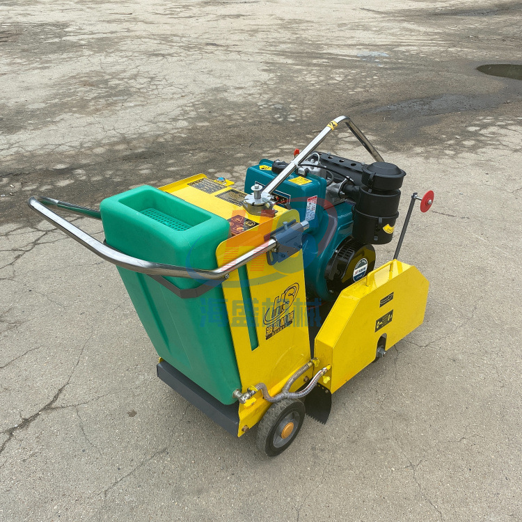 混凝土马路切割机 圆盘割片柴油割槽机 深浅可调路沿石开槽机