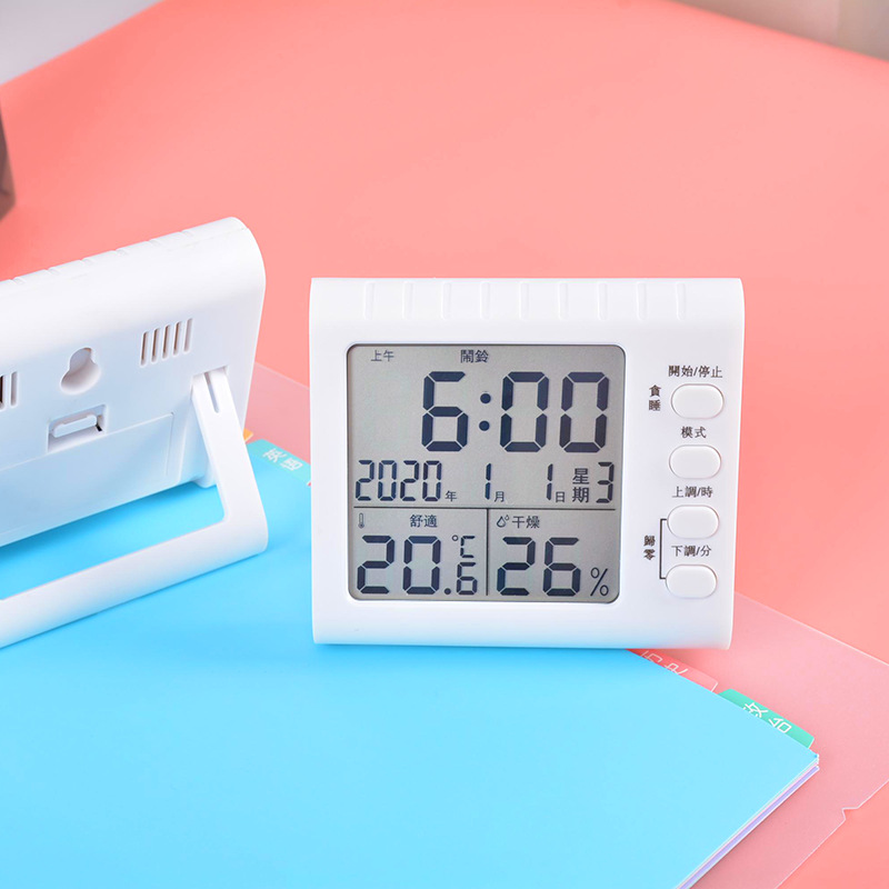 Multifunctional large screen thermometer and hygrometer indoor thermometer electronic household dry and wet thermometer with alarm clock wholesale