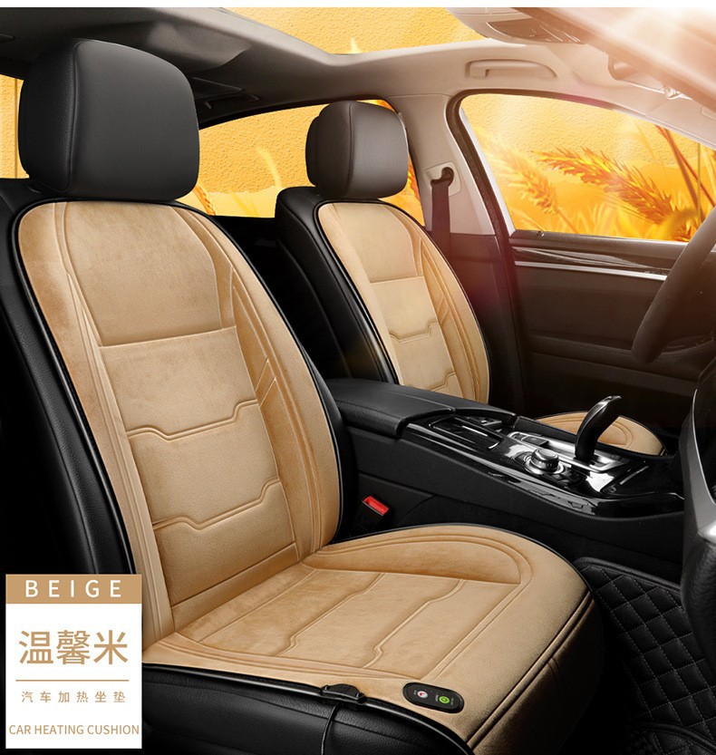 Car seat cushion heating for winter, full-cover car seat cushion, electric heating pad 12V24V, heated car seat cushion