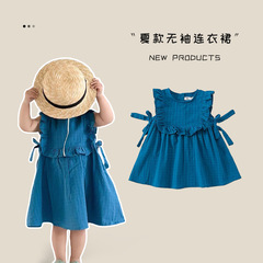 童裝女童無袖連衣裙2024夏裝新款中小童韓版花邊藍色背心裙穿搭