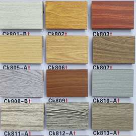 厂家佛山批发复合地脚线外贸出口MDF地脚线白色免漆木制踢脚线7cm