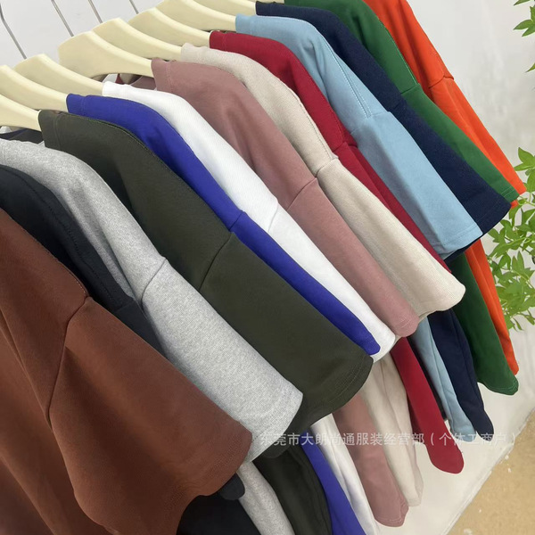 cotton solid T-shirt for men and women