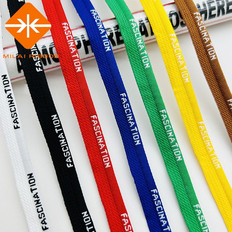 提花子母带滚边条家纺箱包帽子包边条牙绳童装裤边侧边条嵌条辅料