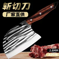 Прямые продажи с фабрики в наличии кухонный нож бытовой кухонный ковочный нож для резки острый шеф-повар нож для резки костей двойного назначения