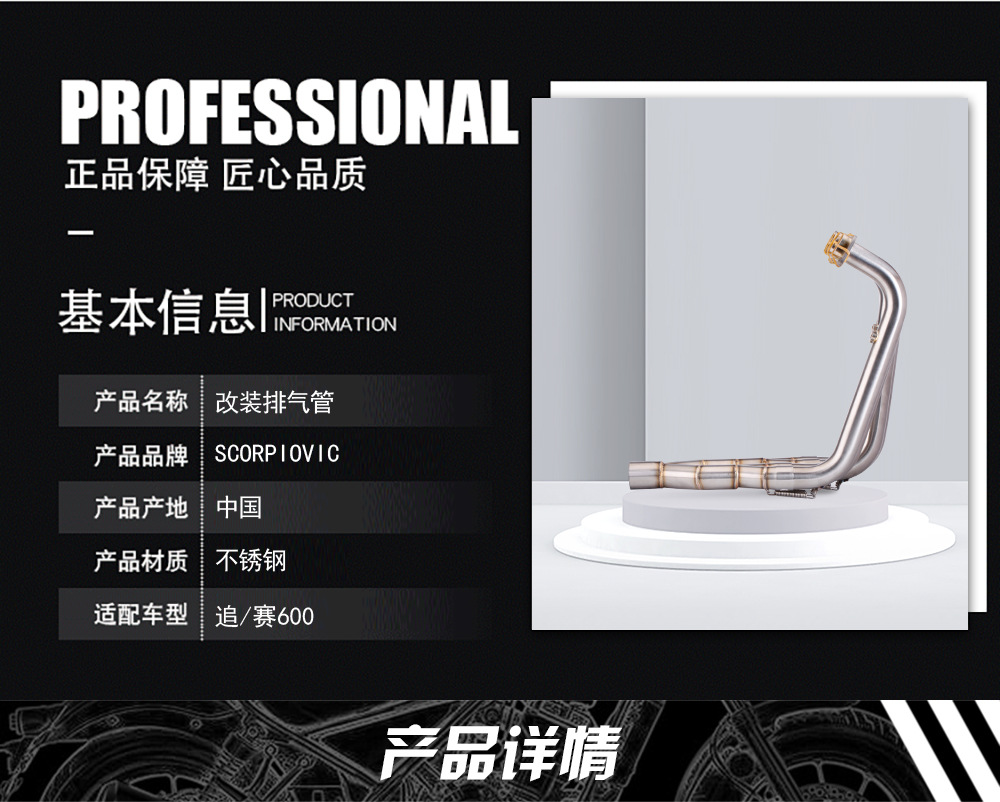 详情_03.jpg