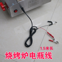 �o�������t�ƿ�� 12v��ֱ�����ƿ�A�� �����C�L�C���^�� �D�Q��