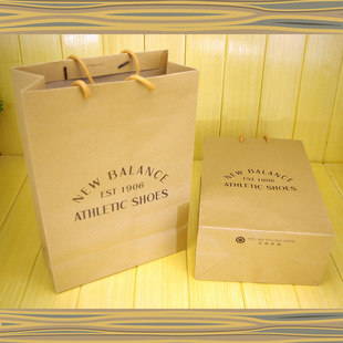 New Balance Nb1906 Paper Rope Handbag Kraft Paper Bag