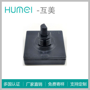 Knob switch position switch mixer switch first gear second gear third gear fourth gear